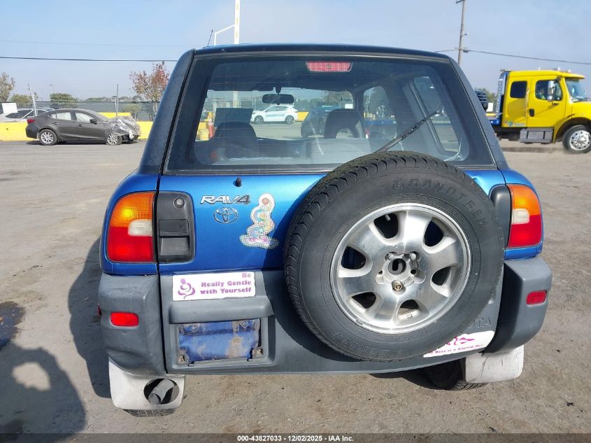 1996 Toyota Rav4 VIN: JT3XP10V4T0001964 Lot: 43827033