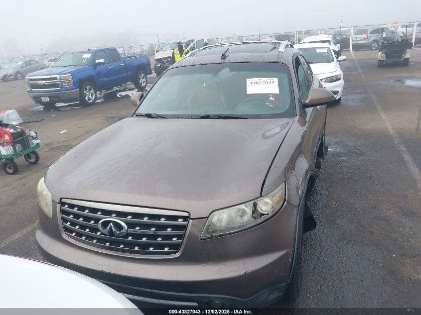 2007 Infiniti Fx35 VIN: JNRAS08W57X209730 Lot: 43827043