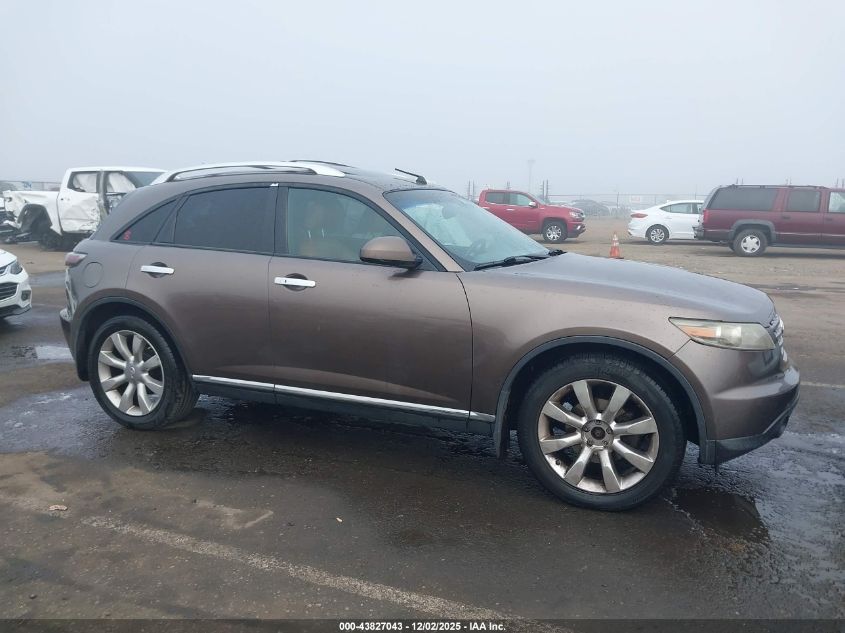 2007 Infiniti Fx35 VIN: JNRAS08W57X209730 Lot: 43827043