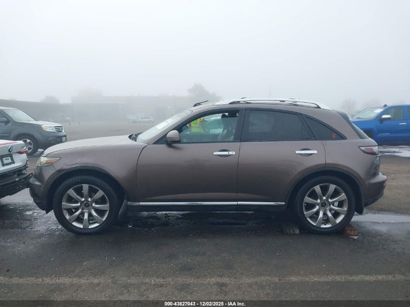 2007 Infiniti Fx35 VIN: JNRAS08W57X209730 Lot: 43827043