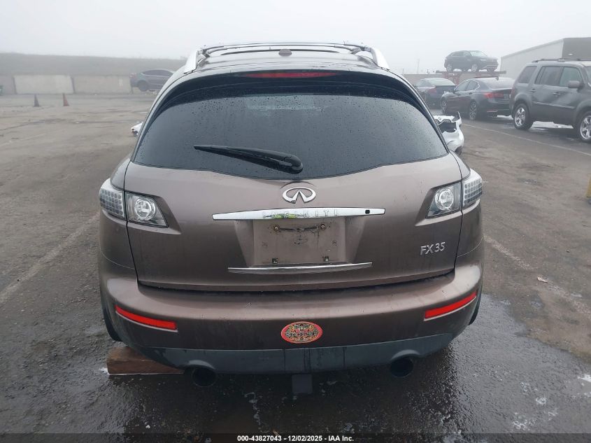 2007 Infiniti Fx35 VIN: JNRAS08W57X209730 Lot: 43827043