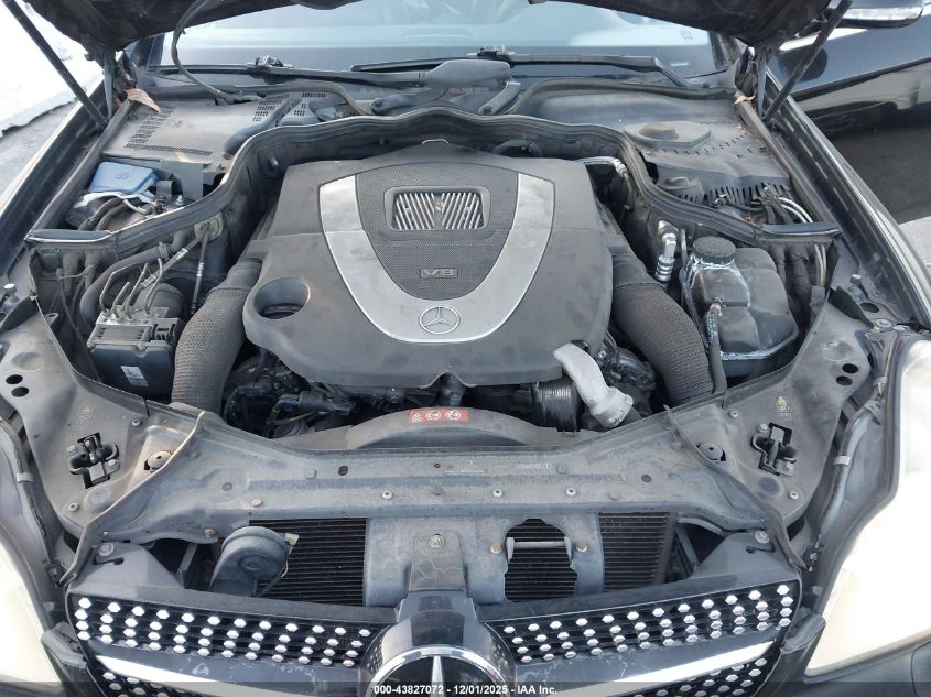 2007 Mercedes-Benz Cls 550 VIN: WDDDJ72X97A082807 Lot: 43827072