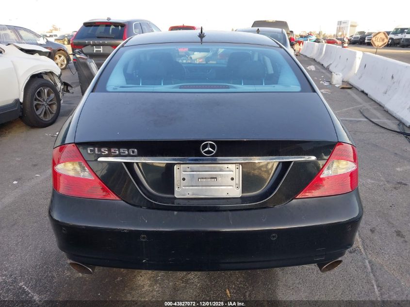 2007 Mercedes-Benz Cls 550 VIN: WDDDJ72X97A082807 Lot: 43827072