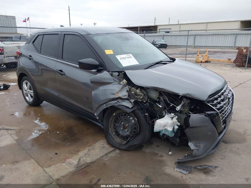 NISSAN KICKS S XTRONIC CVT