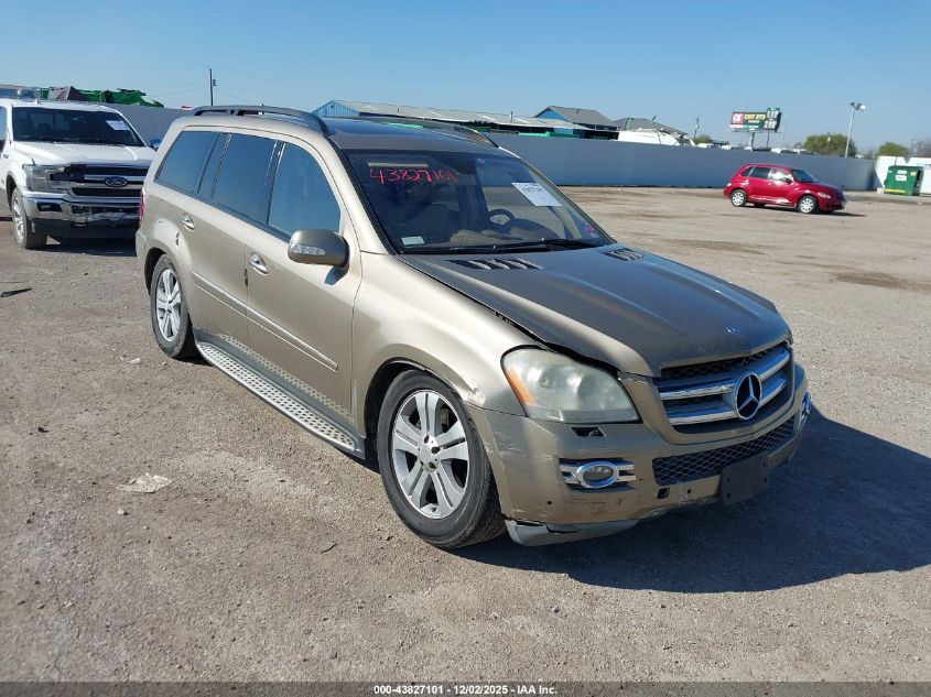 2008 Mercedes-Benz Gl 450 4Matic VIN: 4JGBF71EX8A309468 Lot: 43827101