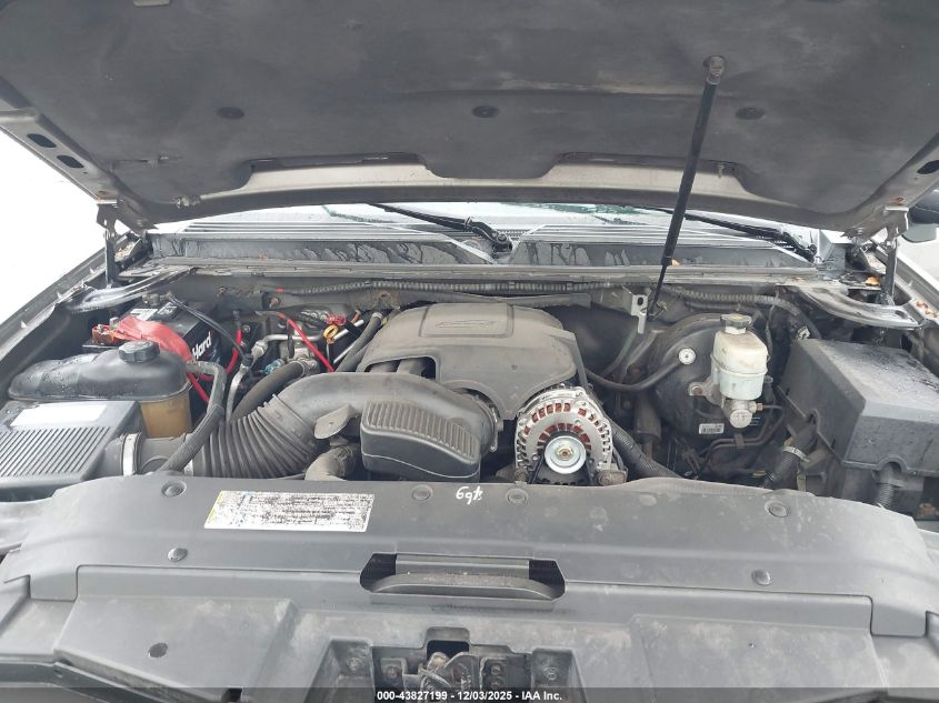 2008 Chevrolet Suburban 1500 Lt VIN: 3GNFK16388G287288 Lot: 43827199