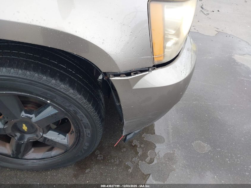 2008 Chevrolet Suburban 1500 Lt VIN: 3GNFK16388G287288 Lot: 43827199