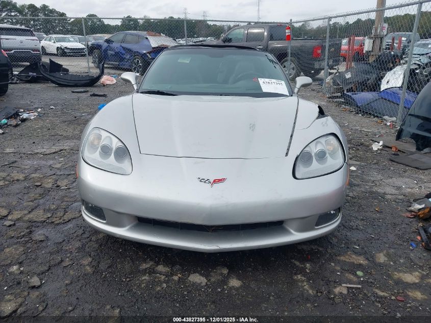 2005 Chevrolet Corvette VIN: 1G1YY24U855104310 Lot: 43827395