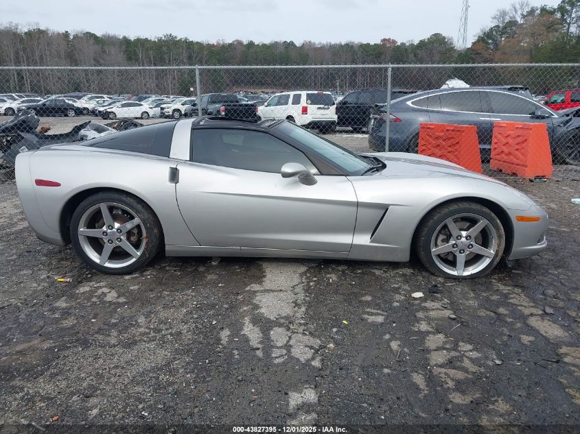 2005 Chevrolet Corvette VIN: 1G1YY24U855104310 Lot: 43827395