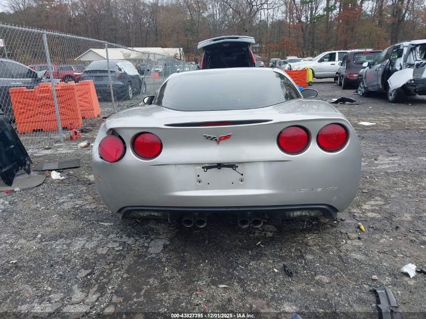 2005 Chevrolet Corvette VIN: 1G1YY24U855104310 Lot: 43827395