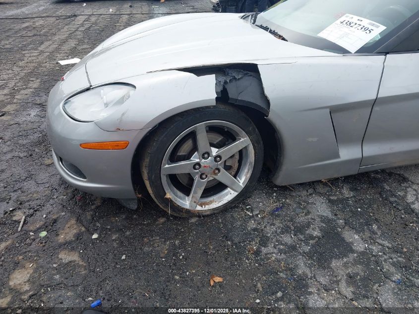 2005 Chevrolet Corvette VIN: 1G1YY24U855104310 Lot: 43827395