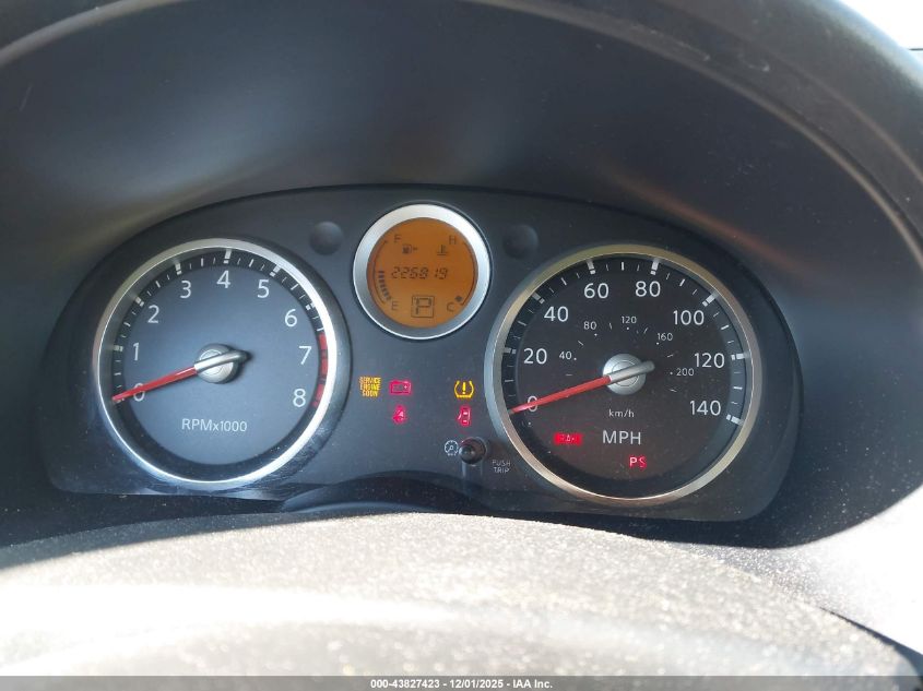 2007 Nissan Sentra 2.0S VIN: 3N1AB61E57L641558 Lot: 43827423