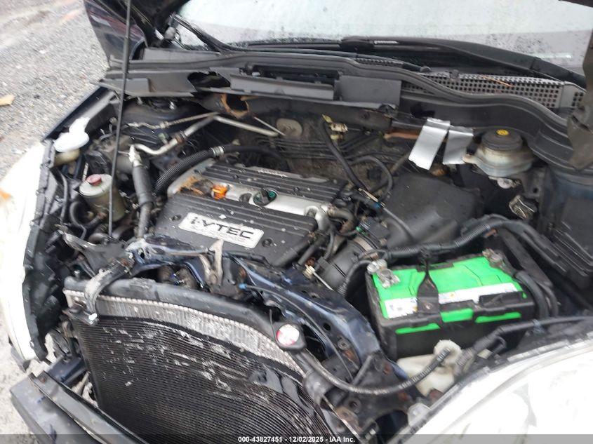 2007 Honda Cr-V Ex VIN: JHLRE48517C097219 Lot: 43827451