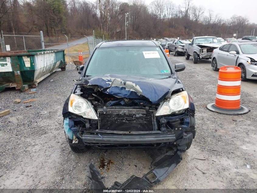 2007 Honda Cr-V Ex VIN: JHLRE48517C097219 Lot: 43827451