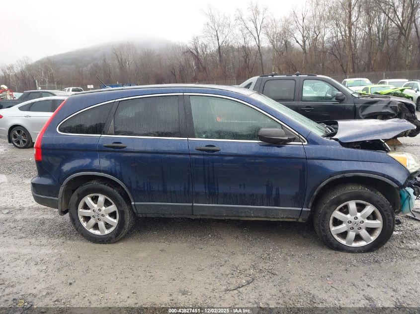 2007 Honda Cr-V Ex VIN: JHLRE48517C097219 Lot: 43827451