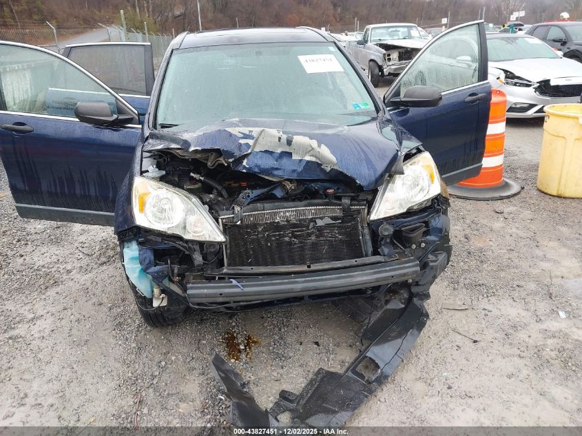 2007 Honda Cr-V Ex VIN: JHLRE48517C097219 Lot: 43827451