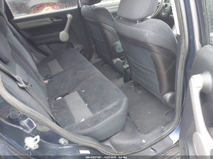 2007 Honda Cr-V Ex VIN: JHLRE48517C097219 Lot: 43827451