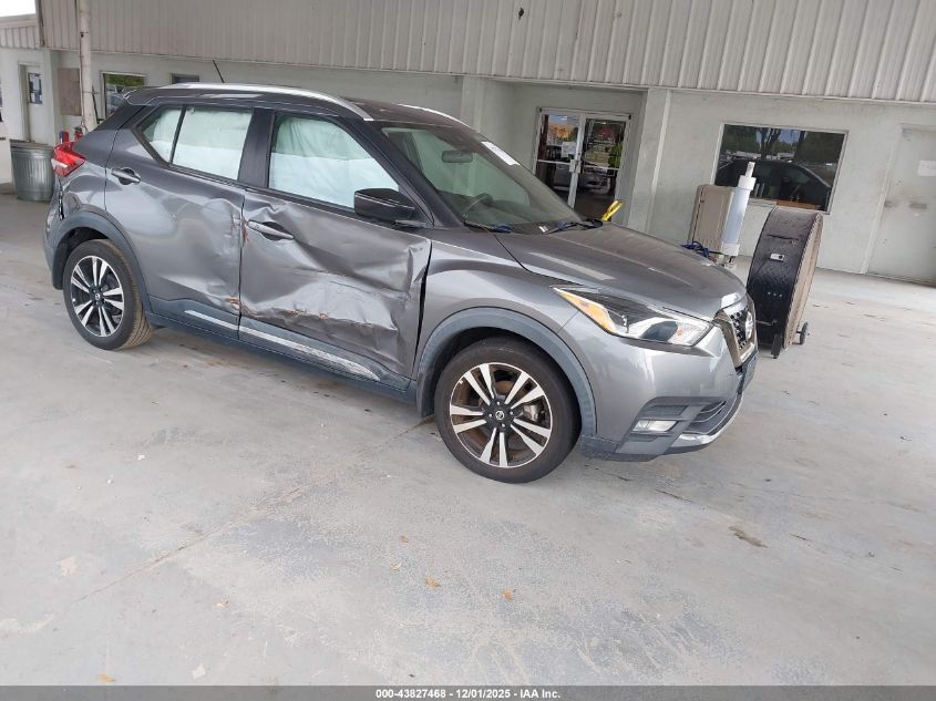 NISSAN KICKS SR XTRONIC CVT