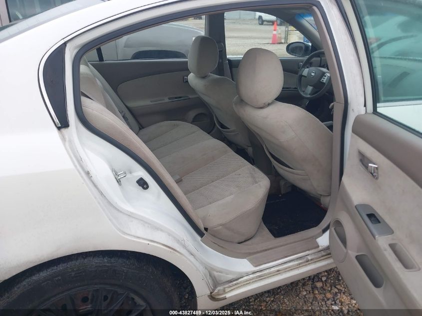 2005 Nissan Altima 2.5 S VIN: 1N4AL11D35N478352 Lot: 43827489