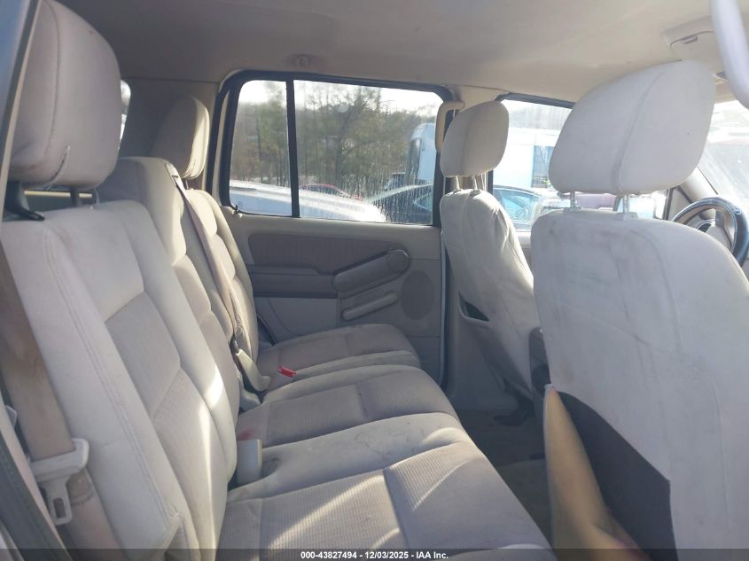 2007 Ford Explorer Xlt VIN: 1FMEU63E07UA69080 Lot: 43827494