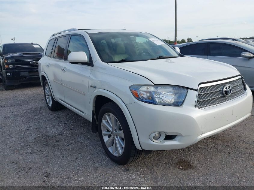 2008 Toyota Highlander Hybrid Limited