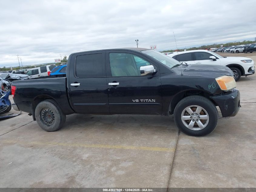 2008 Nissan Titan Se VIN: 1N6BA07D48N330041 Lot: 43827609