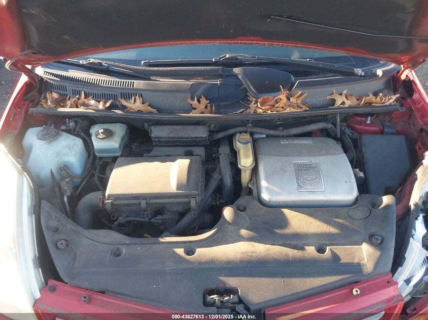 2007 Toyota Prius VIN: JTDKB20UX77677768 Lot: 43827613