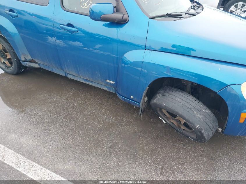 2009 Chevrolet Hhr Lt VIN: 3GNCA23B89S530992 Lot: 43827626