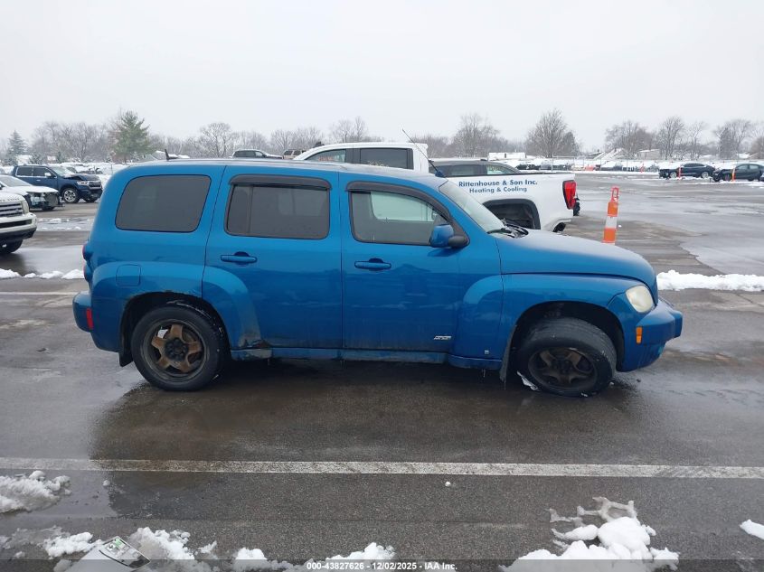 2009 Chevrolet Hhr Lt VIN: 3GNCA23B89S530992 Lot: 43827626