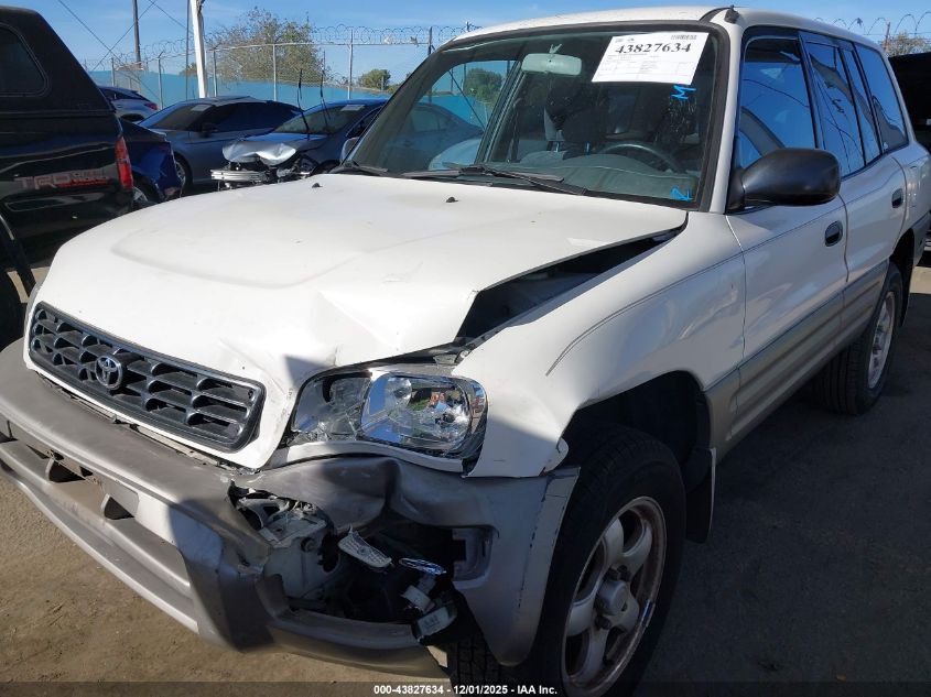 1998 Toyota Rav4 VIN: JT3HP10V8W7094794 Lot: 43827634