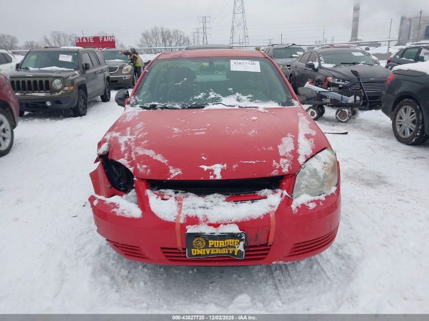 2008 Chevrolet Cobalt Ls VIN: 1G1AK58F487213727 Lot: 43827720