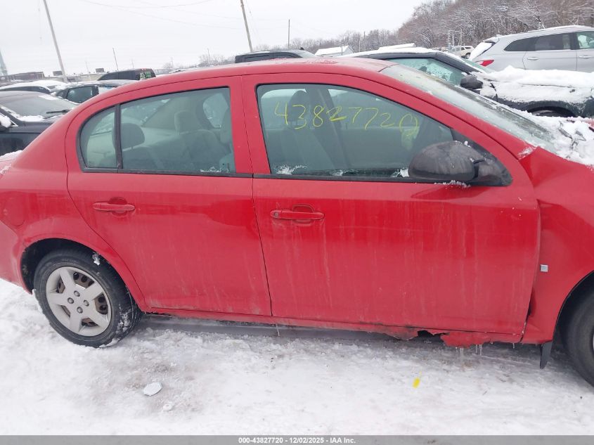 2008 Chevrolet Cobalt Ls VIN: 1G1AK58F487213727 Lot: 43827720