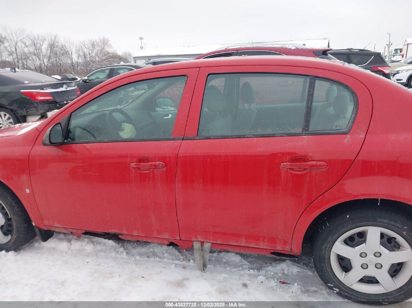 2008 Chevrolet Cobalt Ls VIN: 1G1AK58F487213727 Lot: 43827720