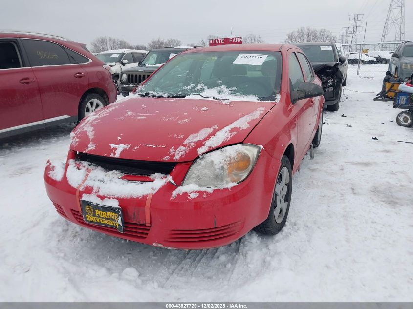 2008 Chevrolet Cobalt Ls VIN: 1G1AK58F487213727 Lot: 43827720