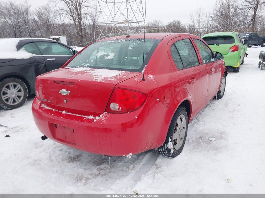 2008 Chevrolet Cobalt Ls VIN: 1G1AK58F487213727 Lot: 43827720