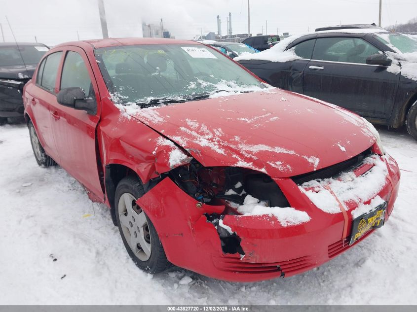 2008 Chevrolet Cobalt Ls VIN: 1G1AK58F487213727 Lot: 43827720