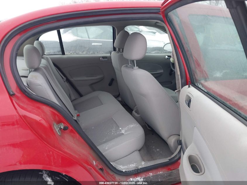 2008 Chevrolet Cobalt Ls VIN: 1G1AK58F487213727 Lot: 43827720