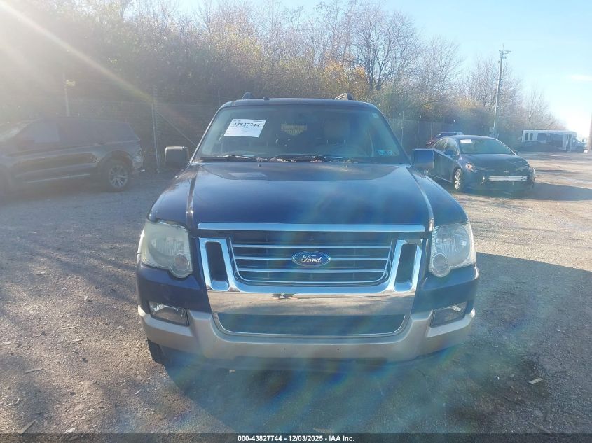 2008 Ford Explorer Eddie Bauer VIN: 1FMEU74E58UA54421 Lot: 43827744