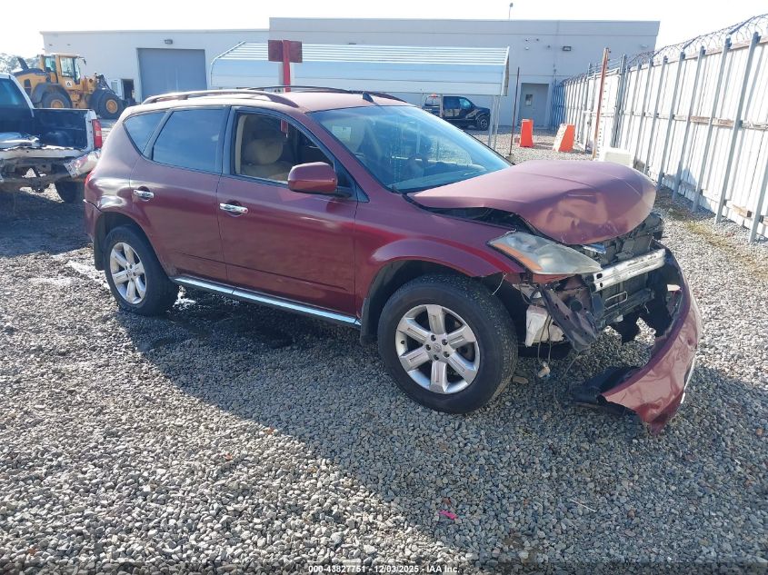 2006 Nissan Murano Sl