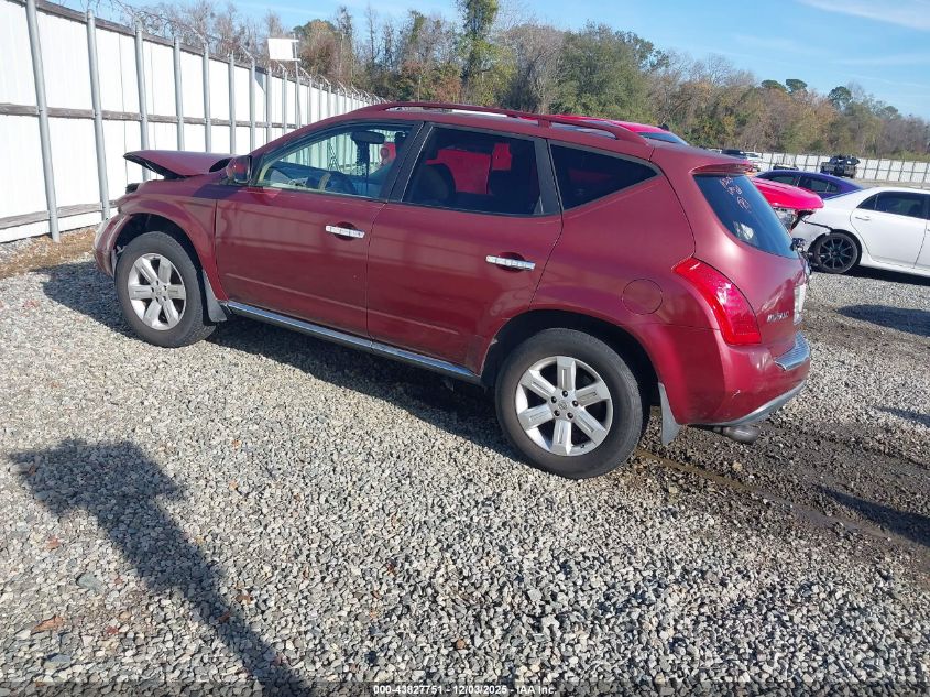 2006 Nissan Murano Sl