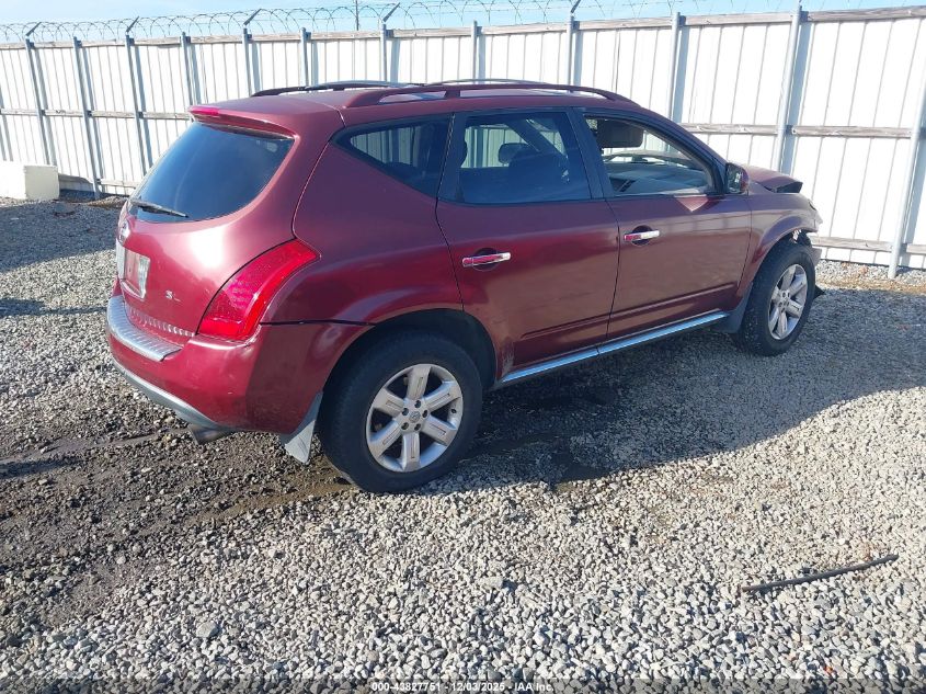 2006 Nissan Murano Sl