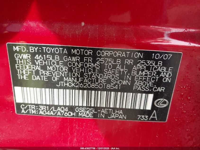 2008 Lexus Is 250 VIN: JTHCK262085018541 Lot: 43827756