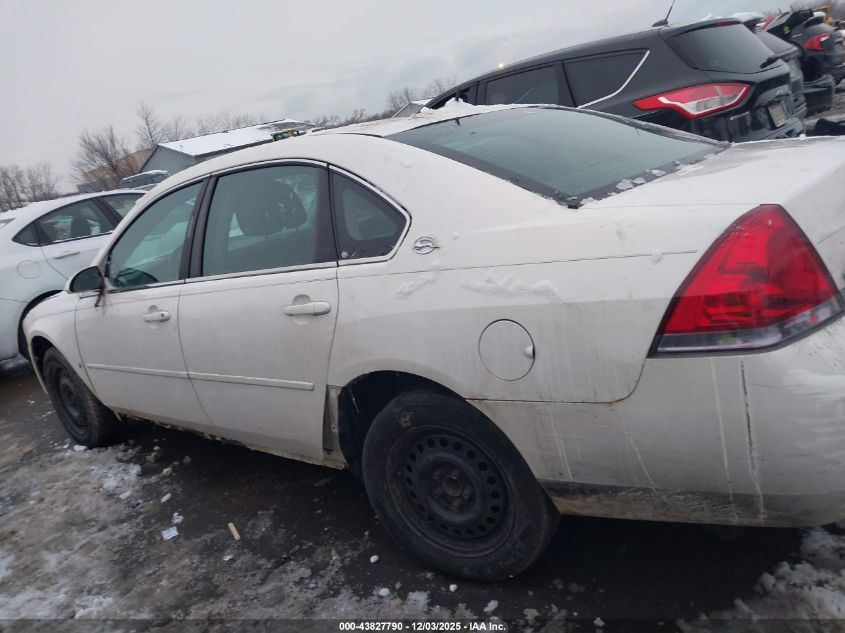 2009 Chevrolet Impala Ls VIN: 2G1WB57N291206174 Lot: 43827790