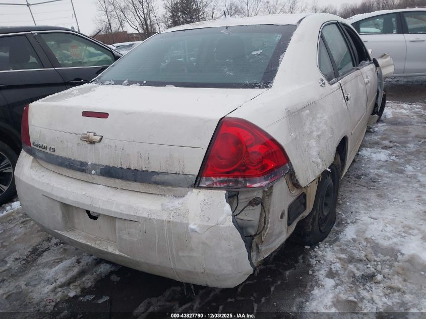 2009 Chevrolet Impala Ls VIN: 2G1WB57N291206174 Lot: 43827790
