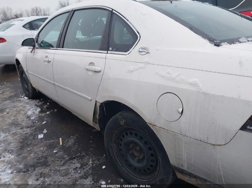 2009 Chevrolet Impala Ls VIN: 2G1WB57N291206174 Lot: 43827790