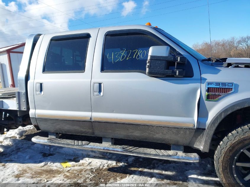2008 Ford F-350 Fx4/Harley-Davidson/King Ranch/Lariat/Xl/Xlt VIN: 1FTWW31R68EA78837 Lot: 43827809