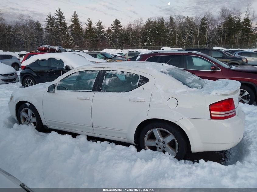2008 Dodge Avenger VIN: 183LC76MX8N155386 Lot: 43827863