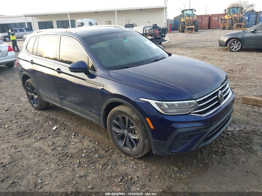 VOLKSWAGEN TIGUAN 2.0T SE