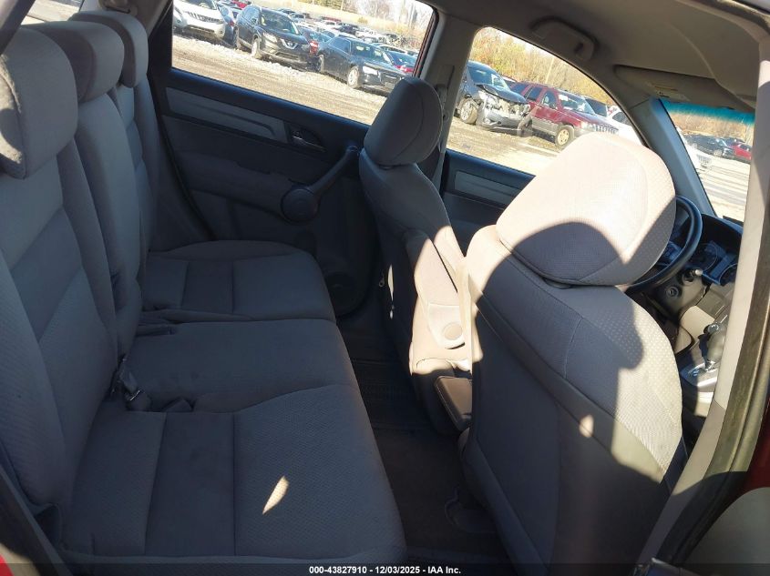 2009 Honda Cr-V Lx VIN: 5J6RE48339L012521 Lot: 43827910