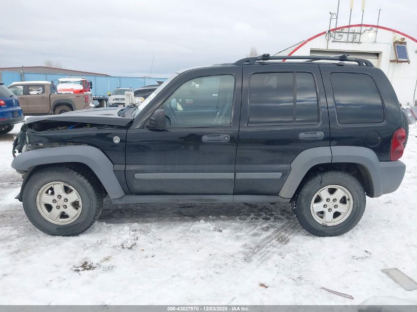 2005 Jeep Liberty Sport VIN: 1J4GL48K55W602667 Lot: 43827970